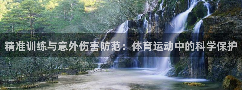 betway西汉姆官网